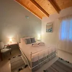 Appartement Federico Khalikerí